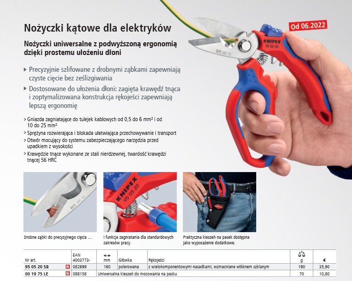 超歓迎在庫KNIPEX(クニペックス) 整備用品 ワイヤーストリッパー